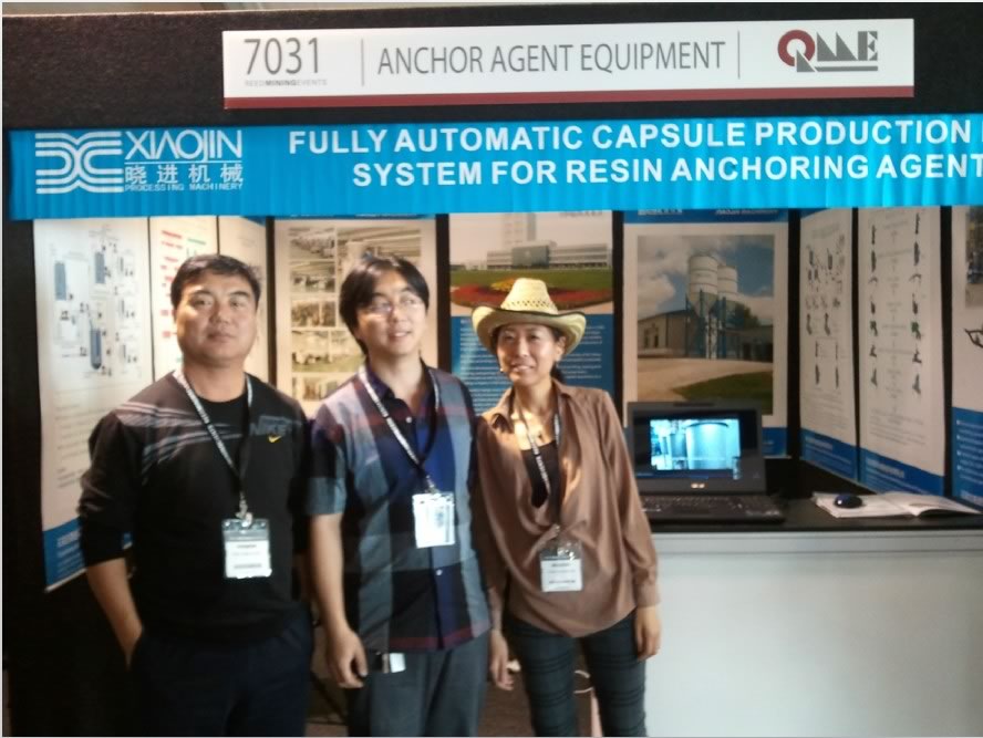 參加澳大利亞麥凱國際礦山大會(huì) 參加澳大利亞麥凱國際礦山大會(huì)