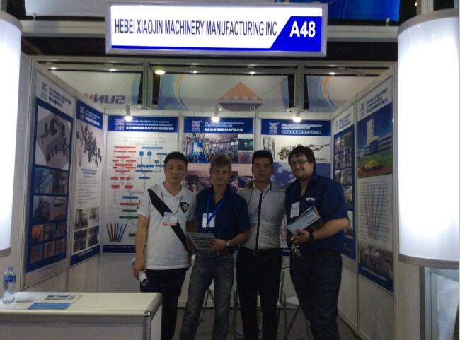 參加南非國際礦山展覽會(huì) 參加南非國際礦山展覽會(huì)