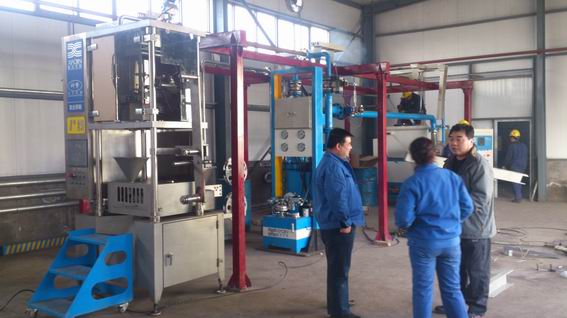 霍州煤電用戶設(shè)備安裝現(xiàn)場 霍州煤電用戶設(shè)備安裝現(xiàn)場