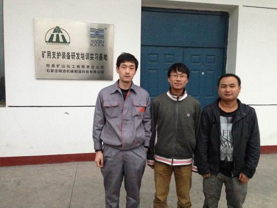 錨固劑自動(dòng)線盤江精煤用戶在實(shí)習(xí)基地培訓(xùn) 錨固劑自動(dòng)線盤江精煤用戶在實(shí)習(xí)基地培訓(xùn)