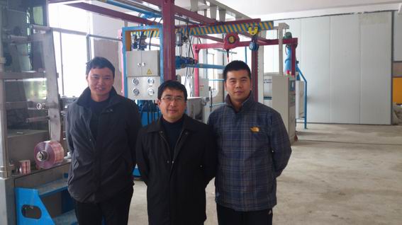 在貴州盤江精煤（錨固劑自動化生產線投產）