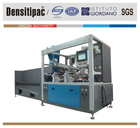 臥式硬管分裝 臥式硬管分裝