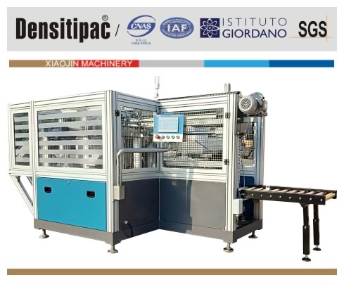 全自動膠粘劑硬包裝生產(chǎn)線 全自動膠粘劑硬包裝生產(chǎn)線